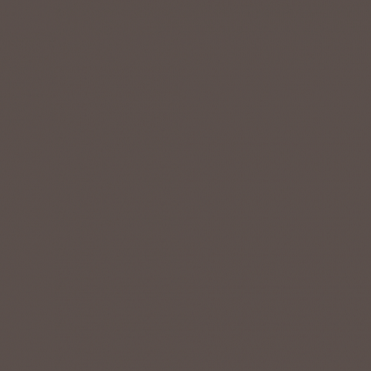 Коричневый 7206