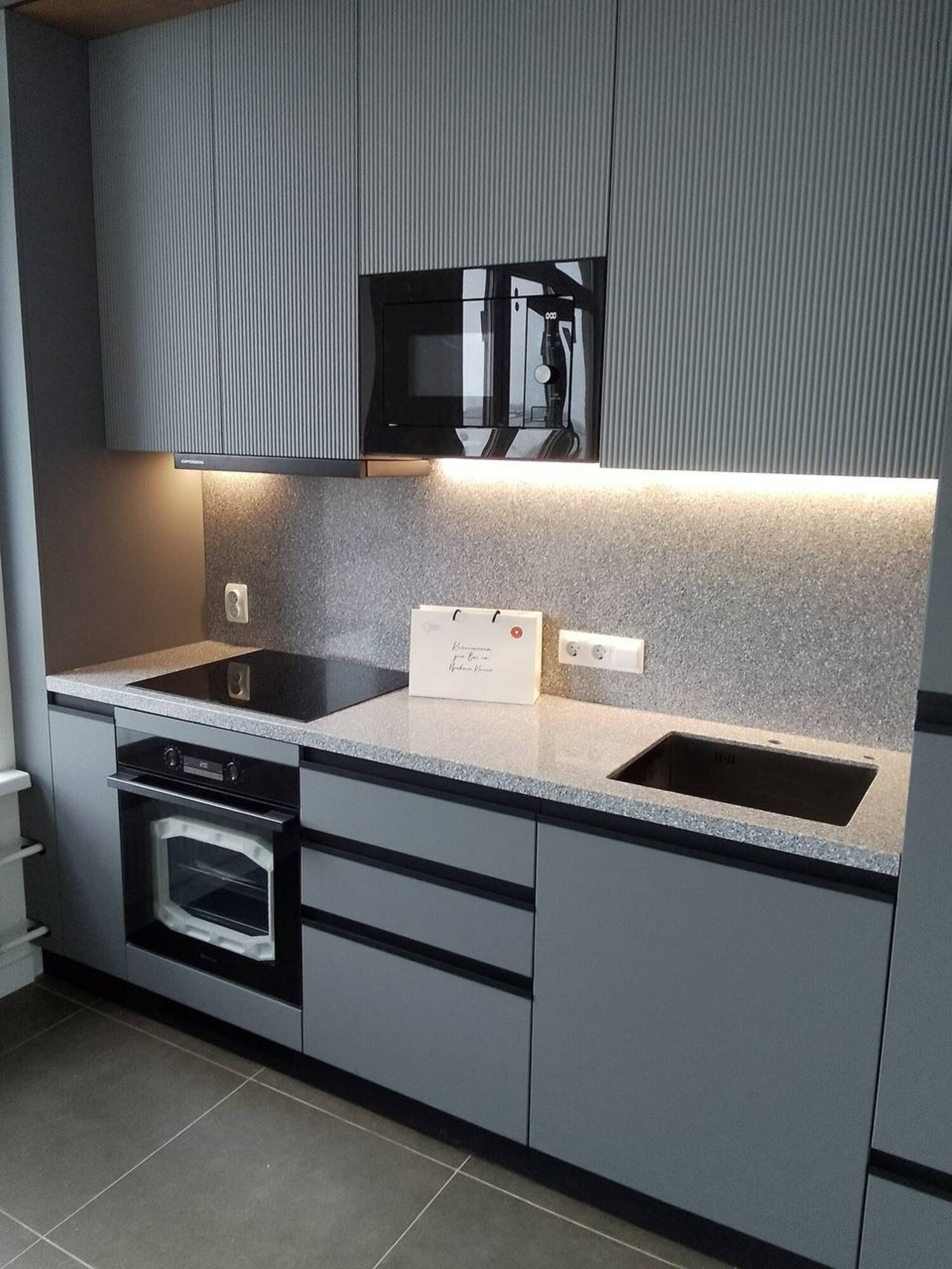 Пример работы