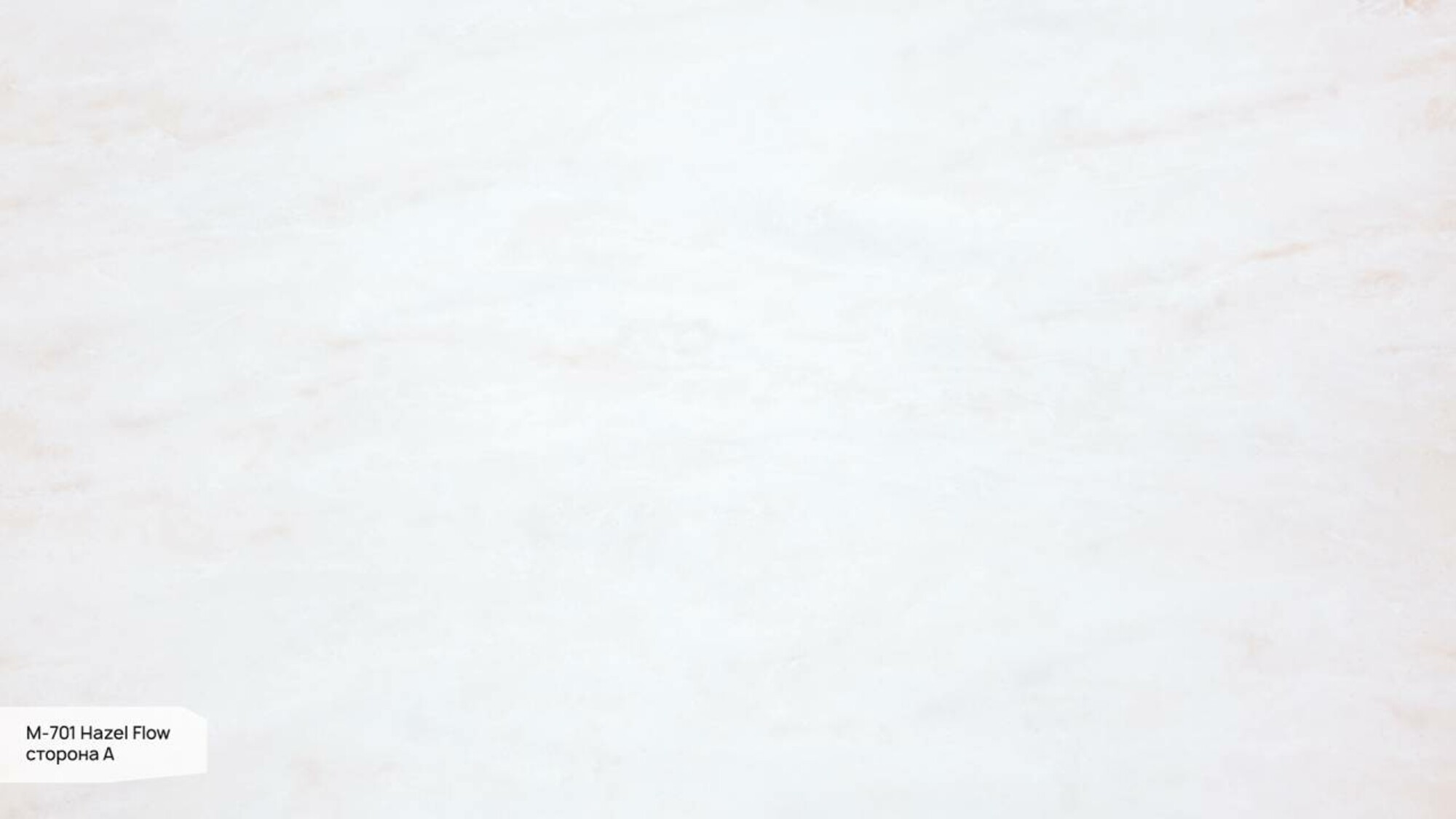 Пример работы