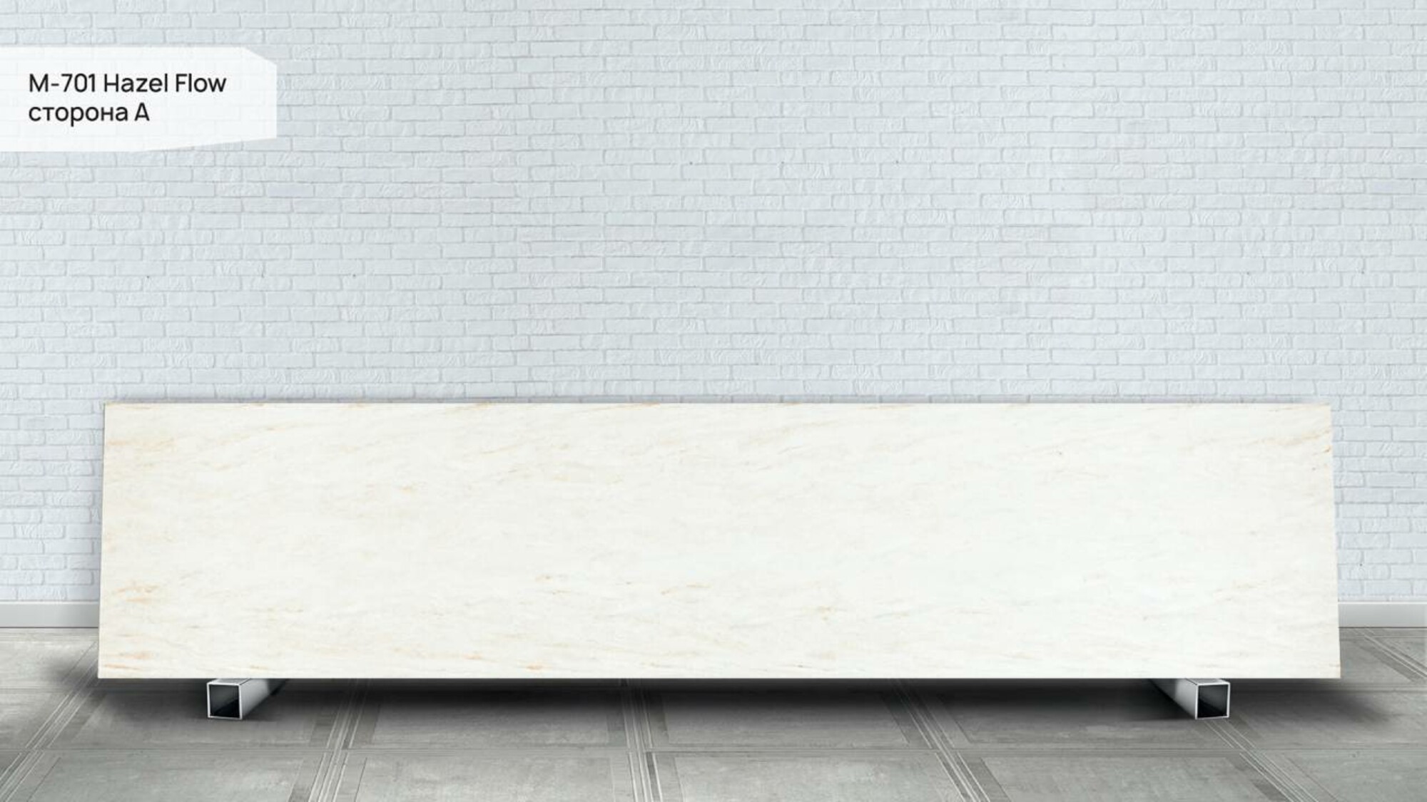 Пример работы