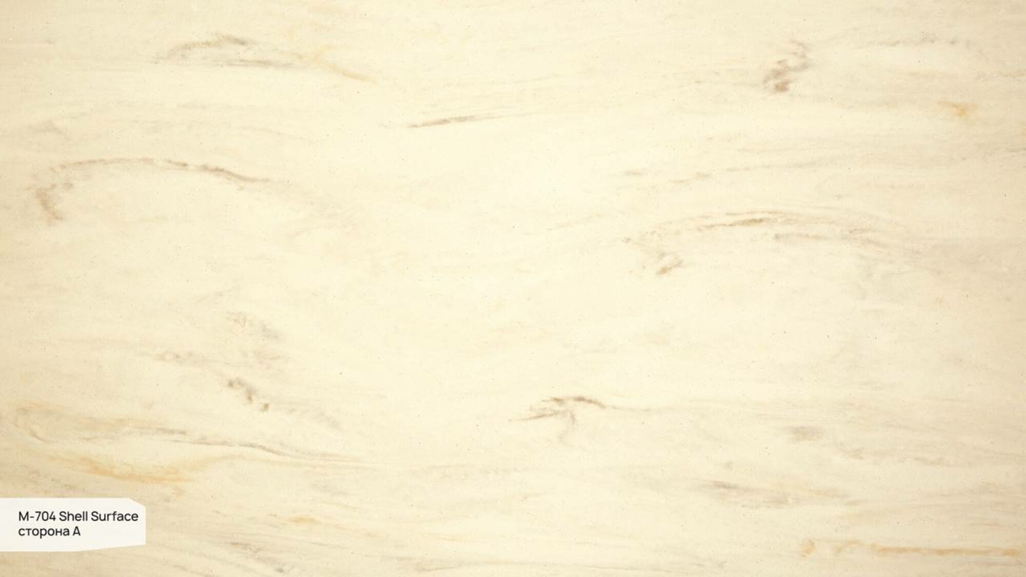 Пример работы