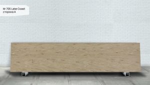 Пример работы M-705 A Lake Coast