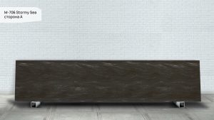 Пример работы M-706 A Stormy Sea