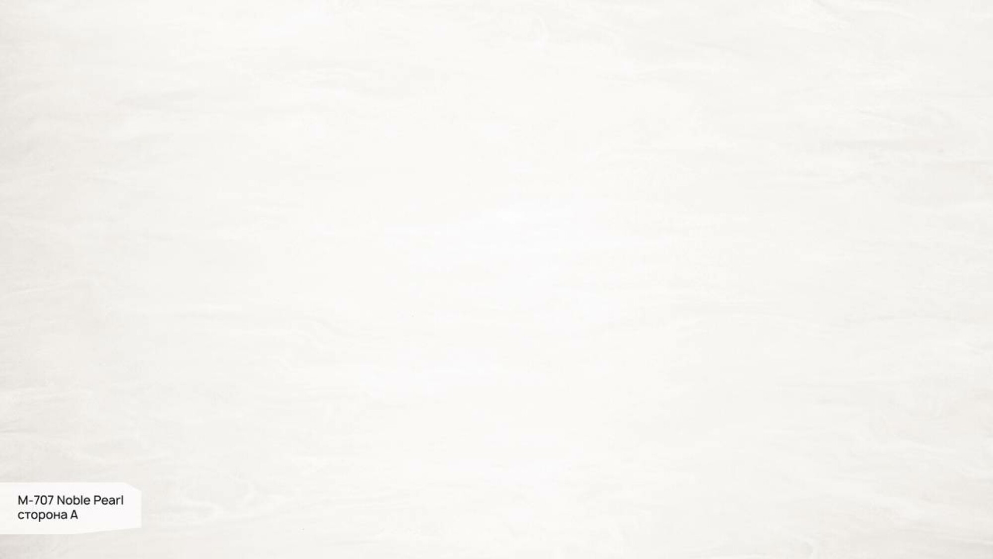 Пример работы