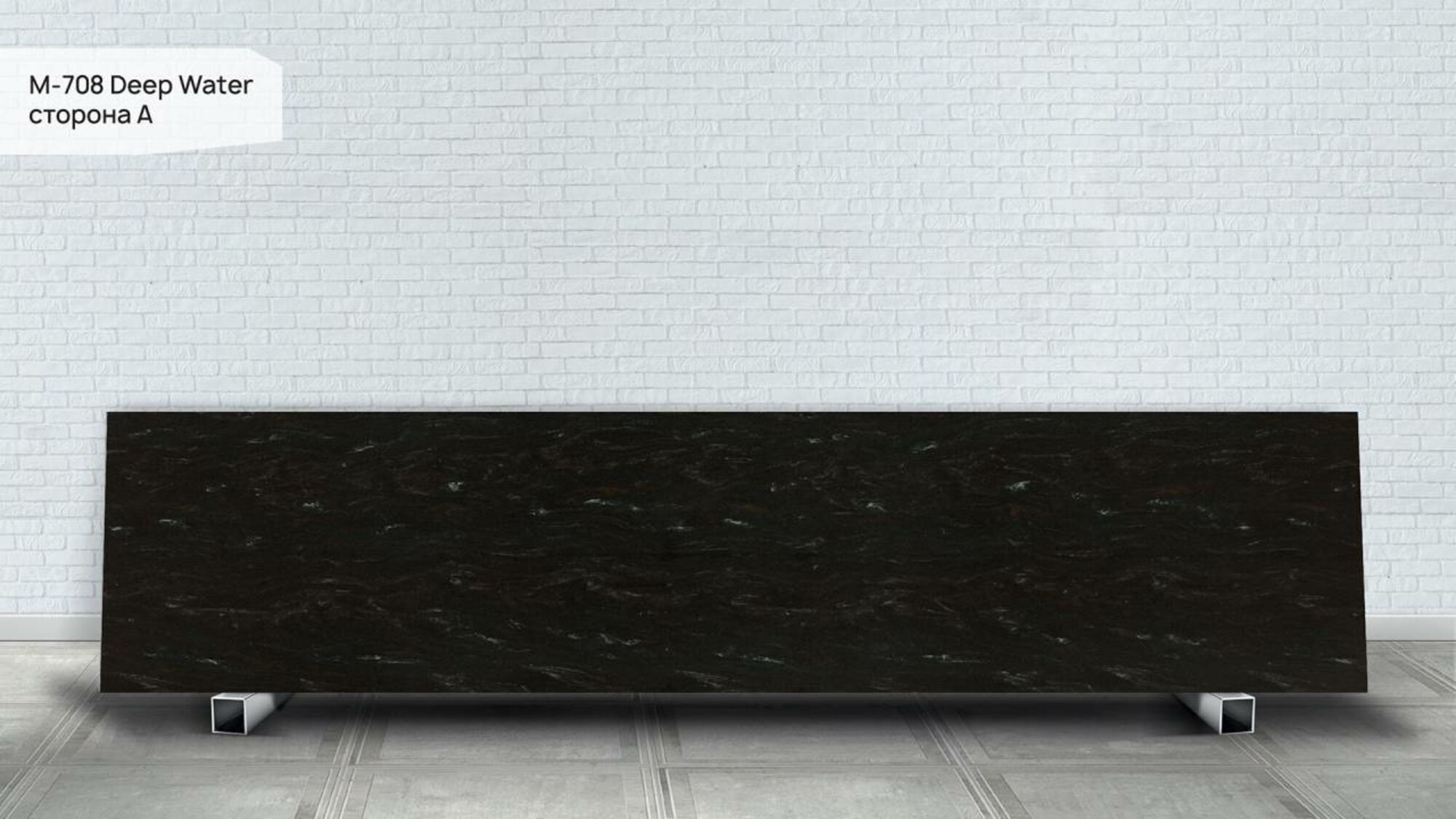 Пример работы