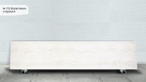 Пример работы M-712 A Stylish Moon