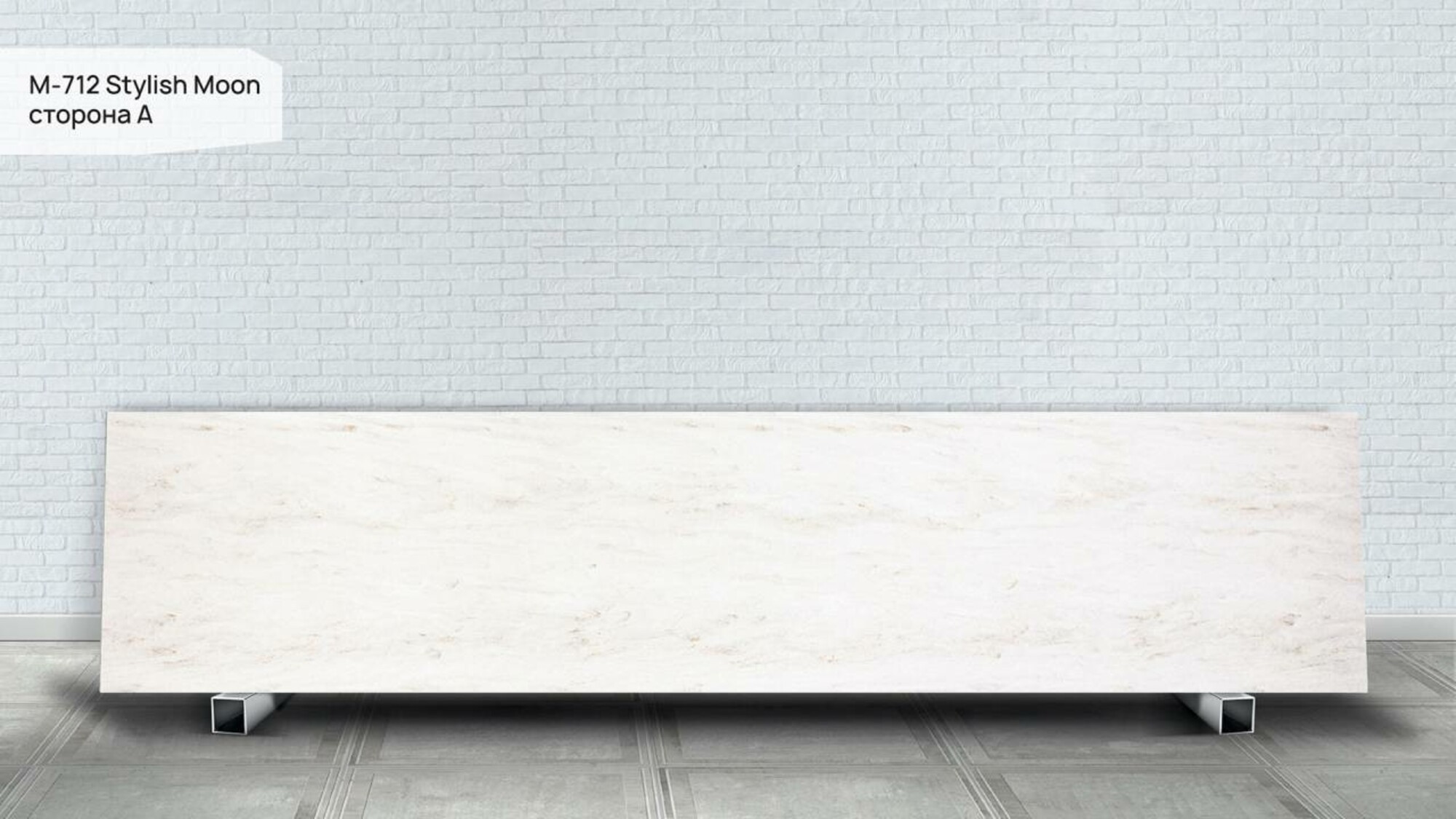 Пример работы