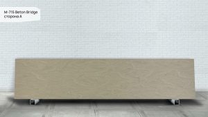 Пример работы M-715 A Beton Bridge