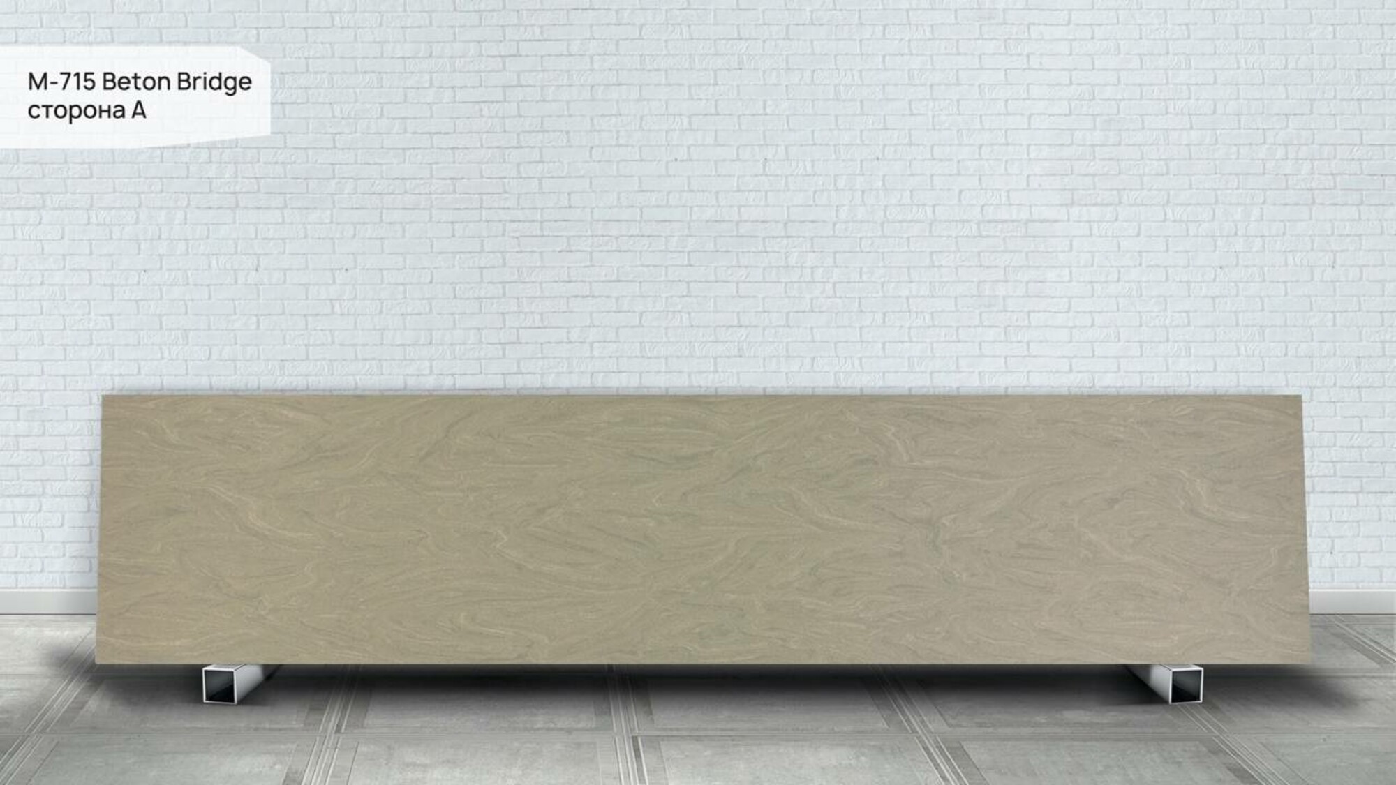 Пример работы