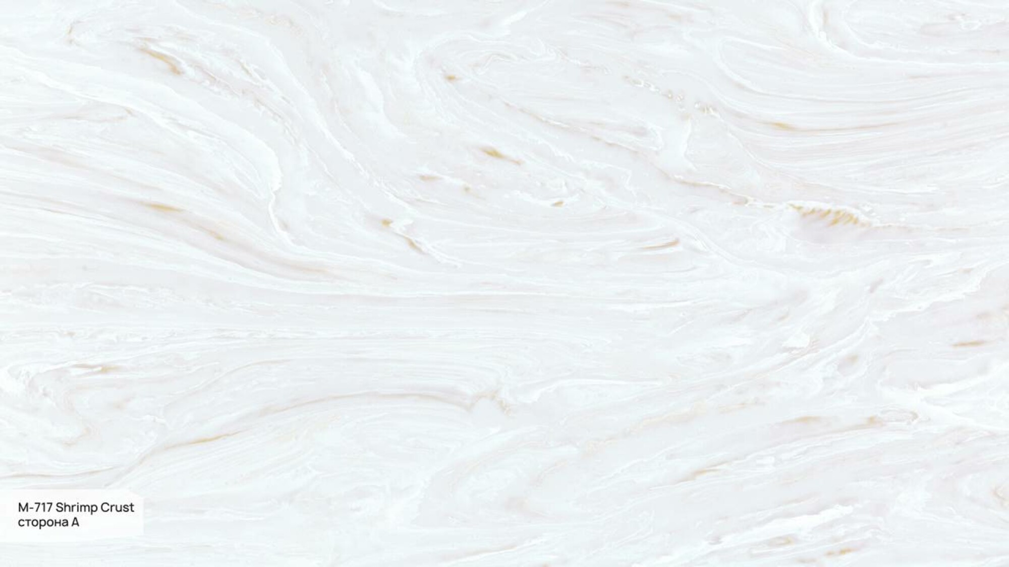 Пример работы