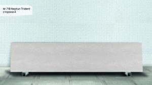 Пример работы M-718 A Neptun Trident