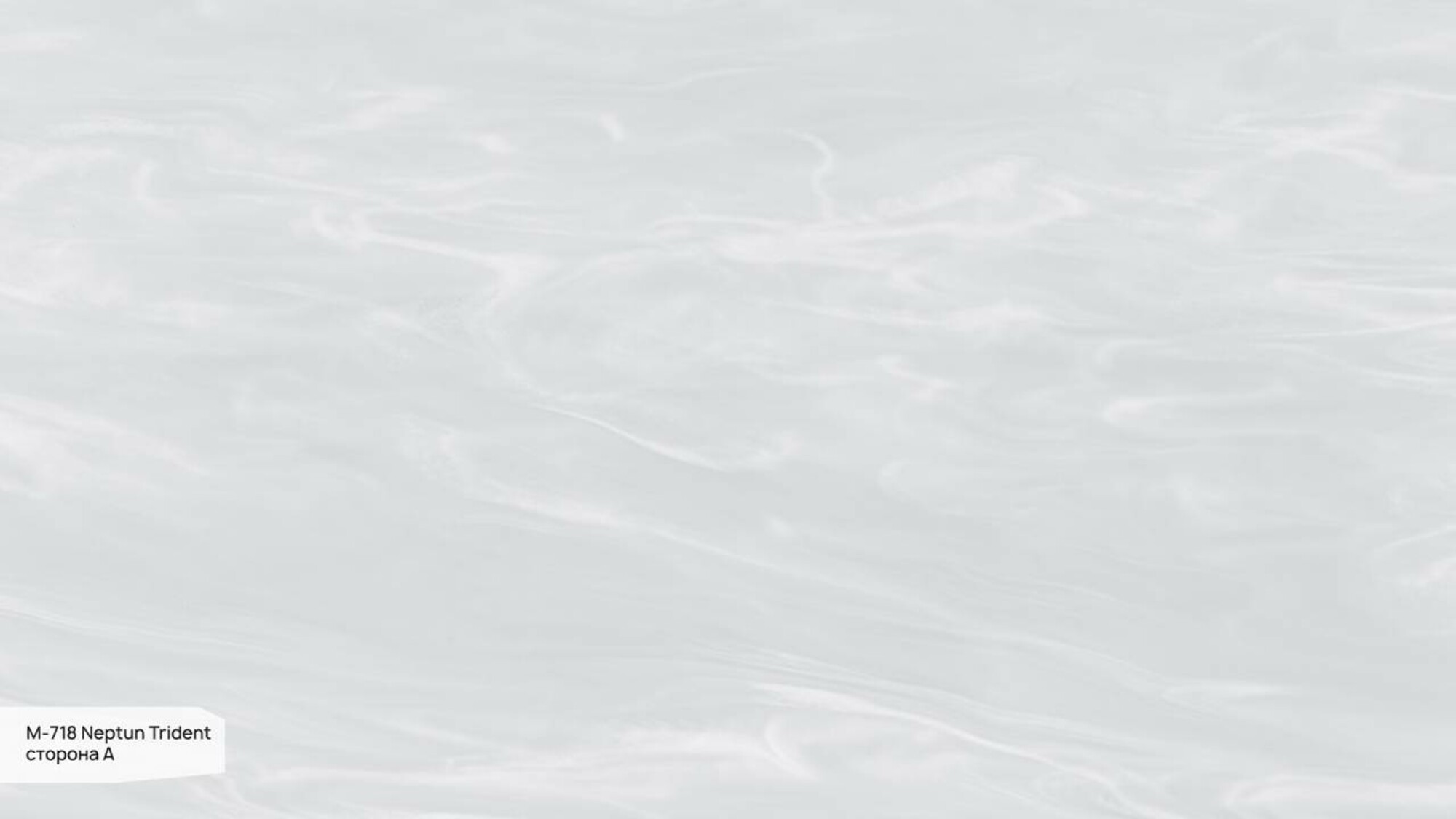 Пример работы