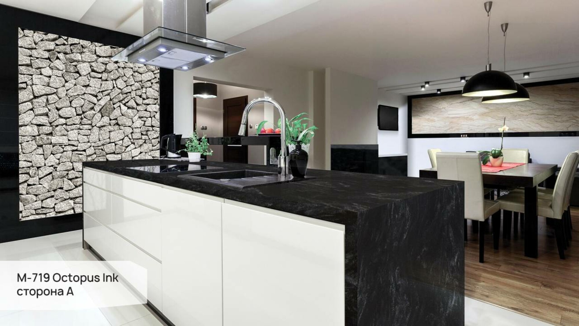 Пример работы