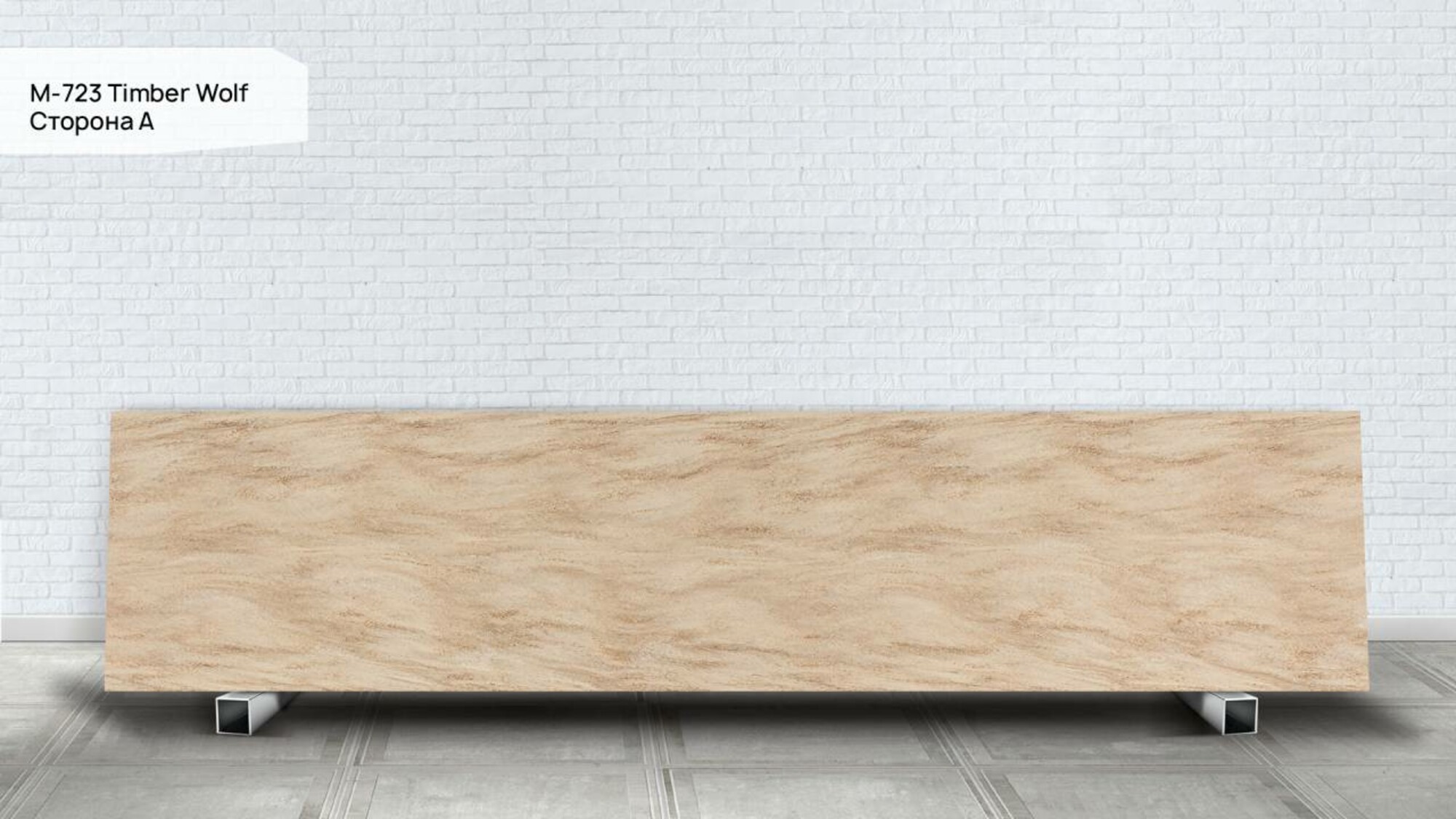 Пример работы