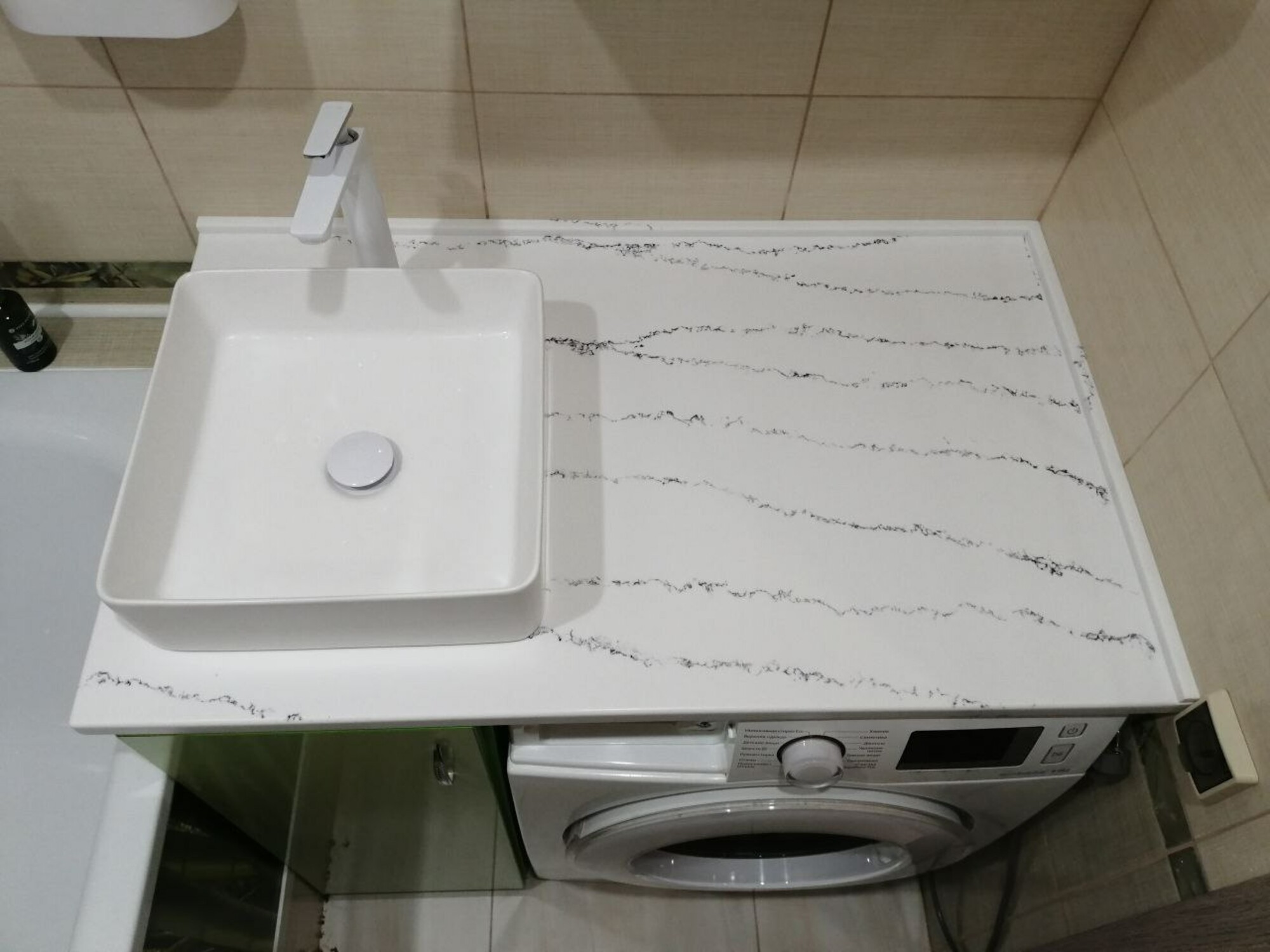 Пример работы