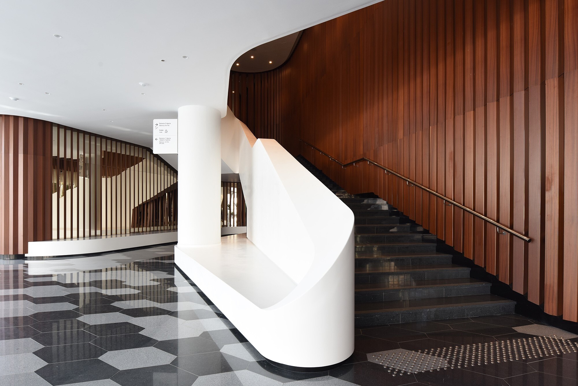 Пример работы