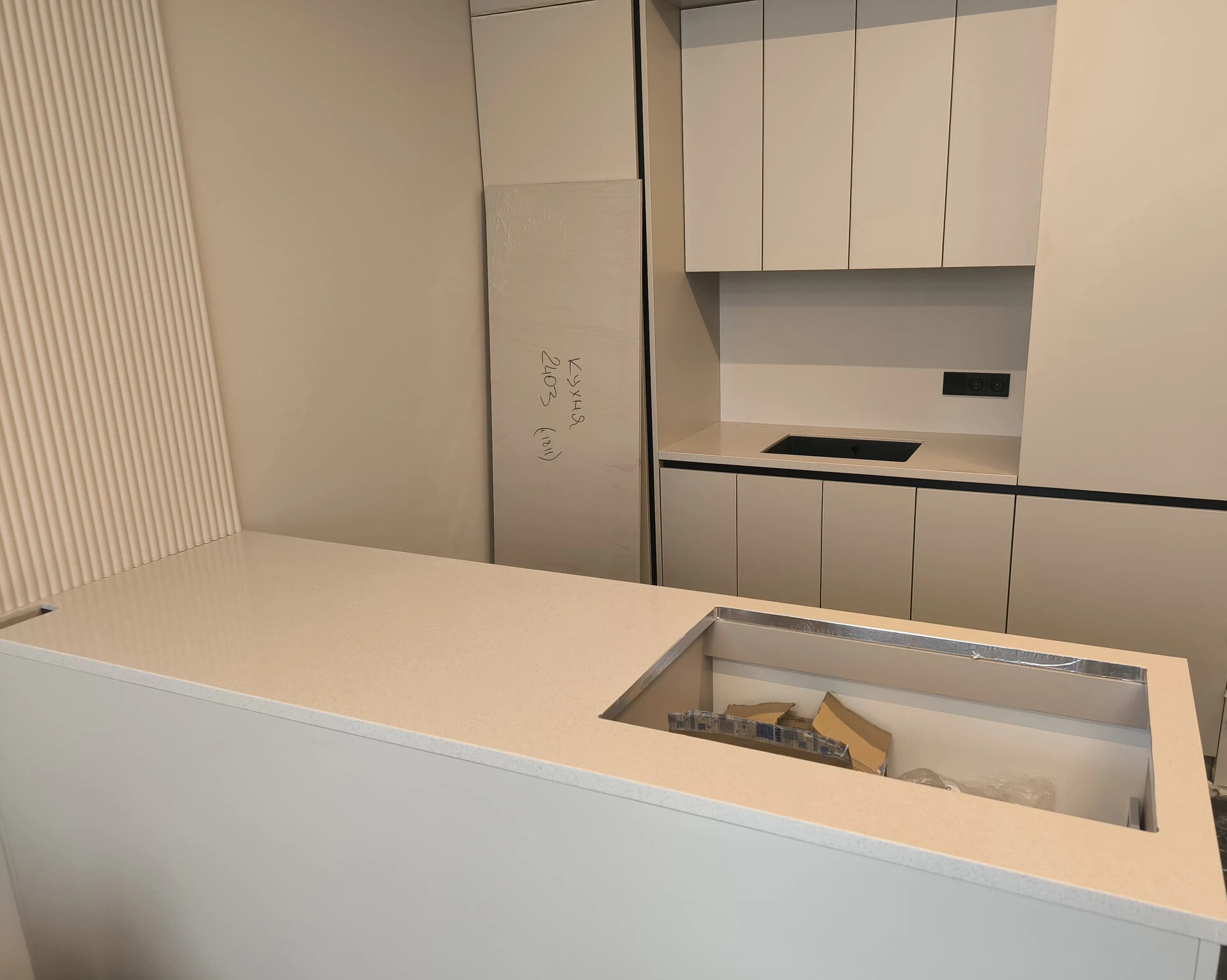 Пример работы