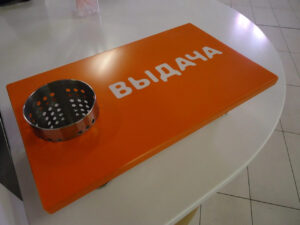 Пример работы A901 Mandarin Пример работы A901 Mandarin