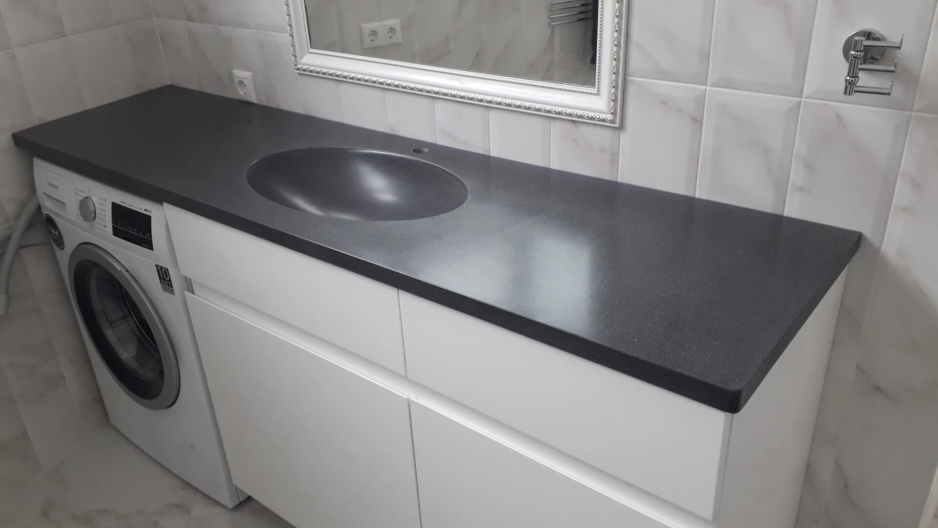 Пример работы